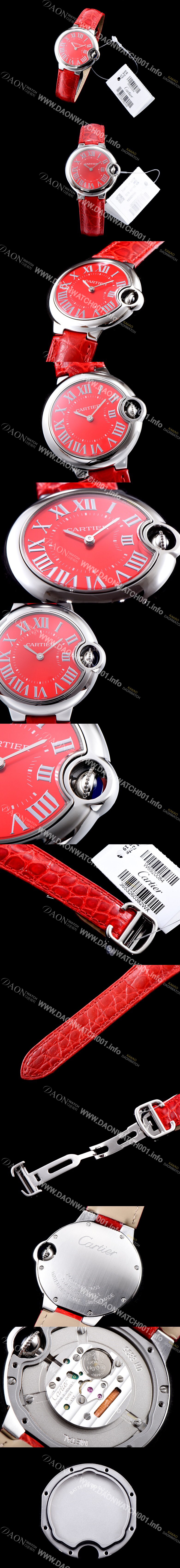 SA급 까르띠에 남성용 신형 UP!! 레이디 워치 발롱블루 드 까르띠에 W6920084 레드 썬더스트 다이얼 스위스 정품 쿼츠 무브먼트 CAR0001 xx