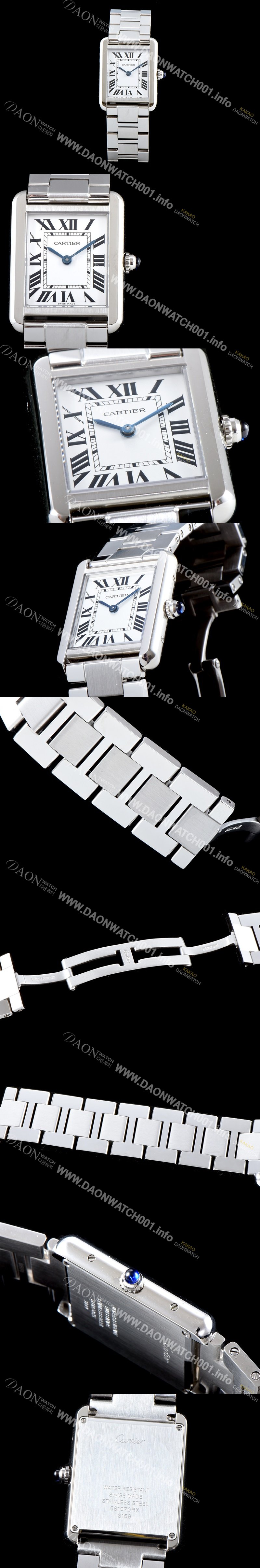 SA급 까르띠에 여성용 탱크 로마 인덱스 화이트 다이얼 쿼츠 무브먼트 CAR0500 xx