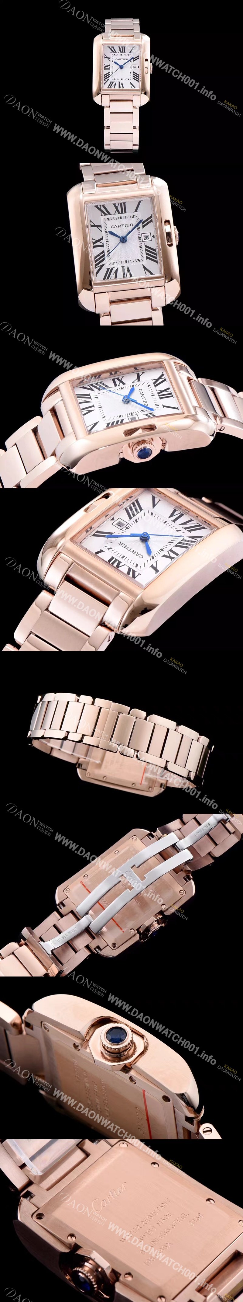 SA급 까르띠에 남성용 탱크 화이트 다이얼 쿼츠 무브먼트 CAR0050 xx