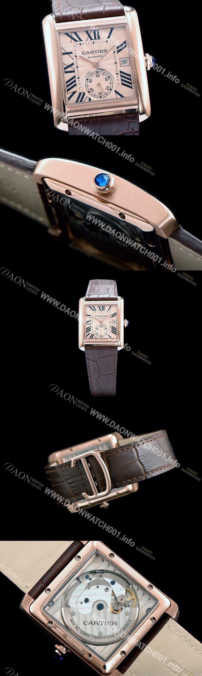 SA급 까르띠에 남성용 탱크 로즈골드 다이얼 오토매틱 무브먼트 CAR0511 xx