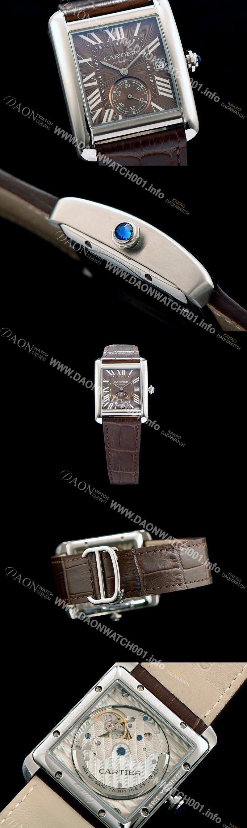 SA급 까르띠에 남성용 탱크 브라운 다이얼 오토매틱 무브먼트 CAR0521 xx