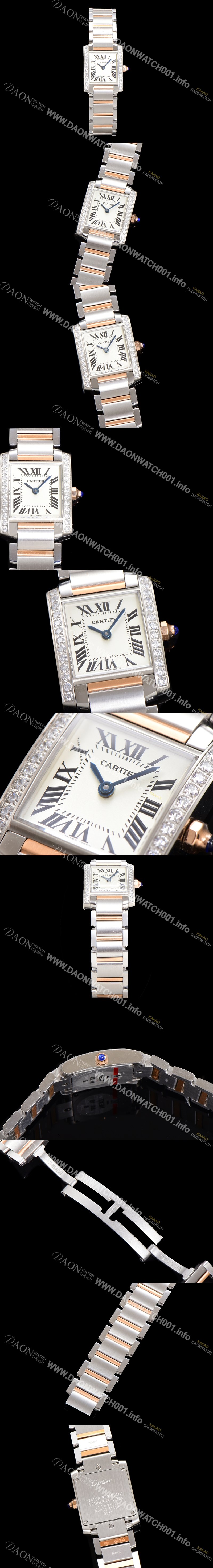 SA급 까르띠에 여성용 탱크 W51007Q4