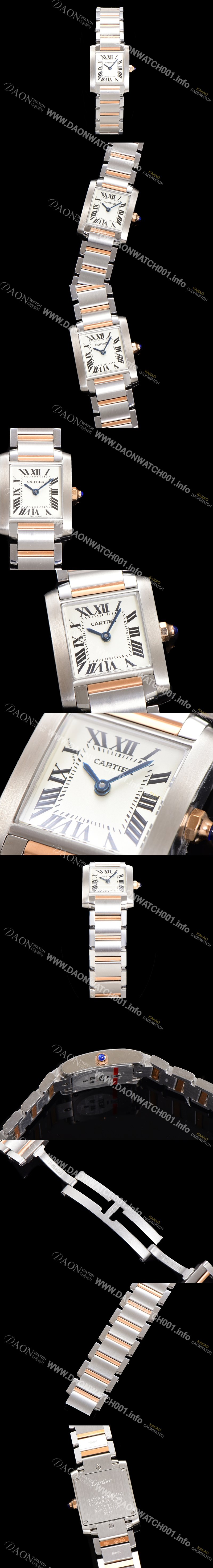 SA급 까르띠에 여성용 탱크 W51027Q4