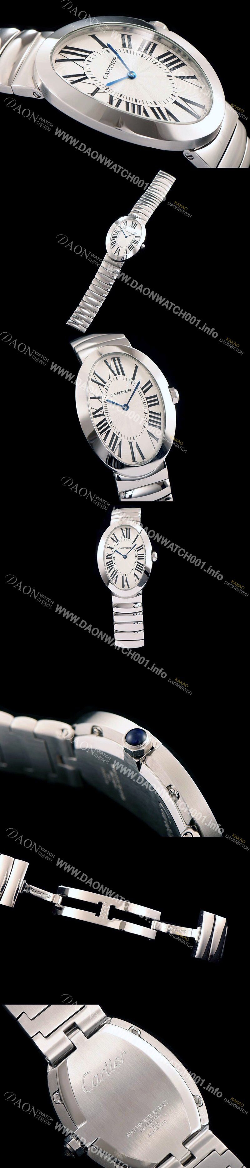 SA급 까르띠에 여성용 베누아 스위스 쿼츠 실버 베젤 화이트 다이얼 CAR0011 xx