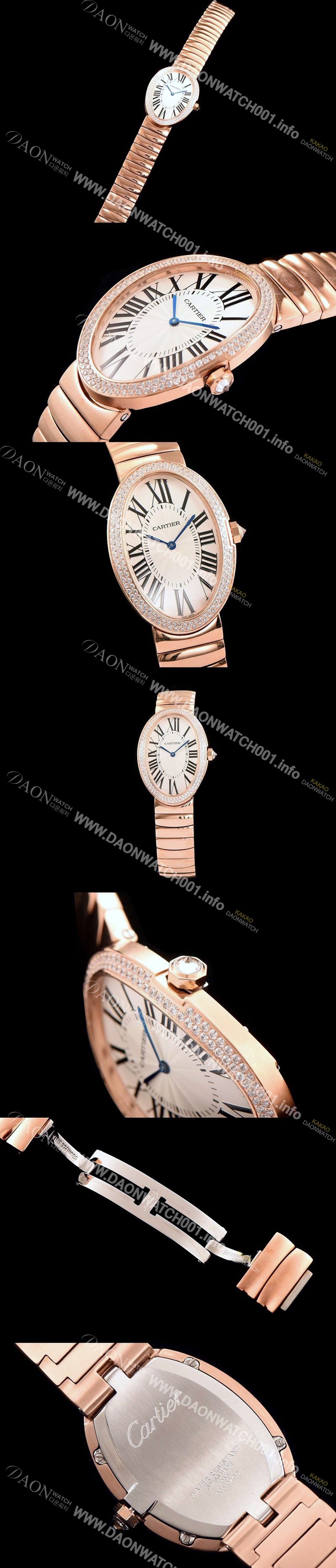 SA급 까르띠에 여성용 베누아 스위스 쿼츠 다이아몬드 골드 베젤 화이트 다이얼 CAR0015 xx