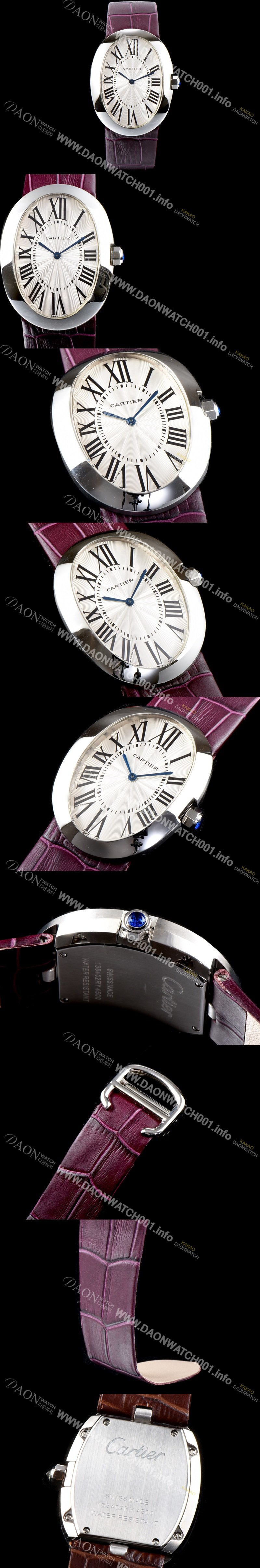 SA급 까르띠에 여성용 베누아 스위스 쿼츠 화이트 다이얼 CAR0342 xx