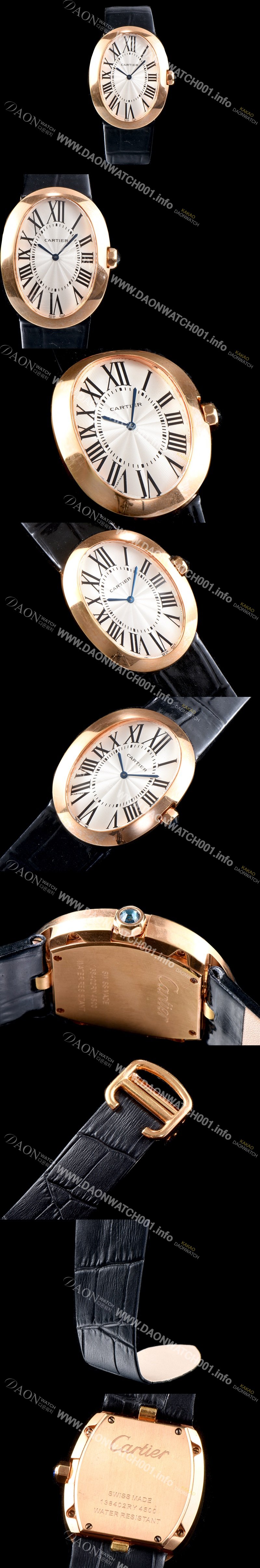 SA급 까르띠에 여성용 베누아 스위스 쿼츠 로즈골드 화이트 다이얼 CAR0300 xx