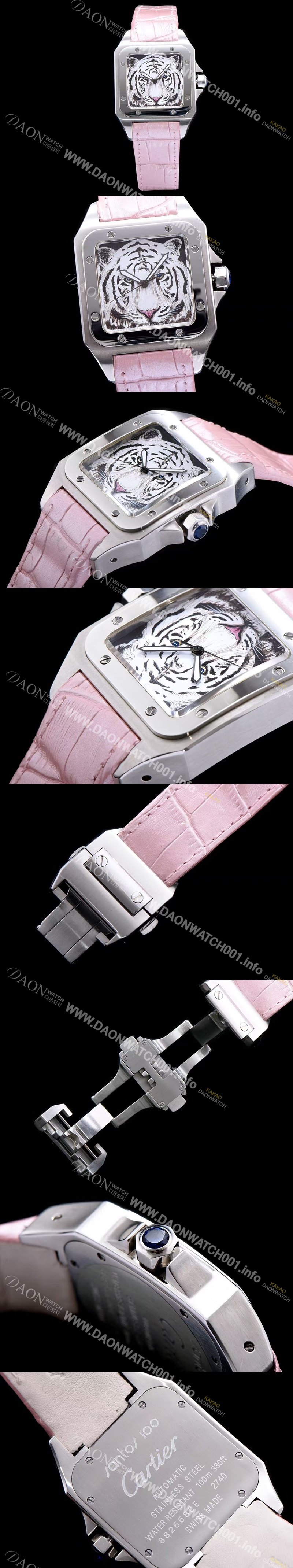 SA급 까르띠에 남성용 산토스 시리즈 백호 다이얼 쿼츠 무브먼트 CAR0505 xx