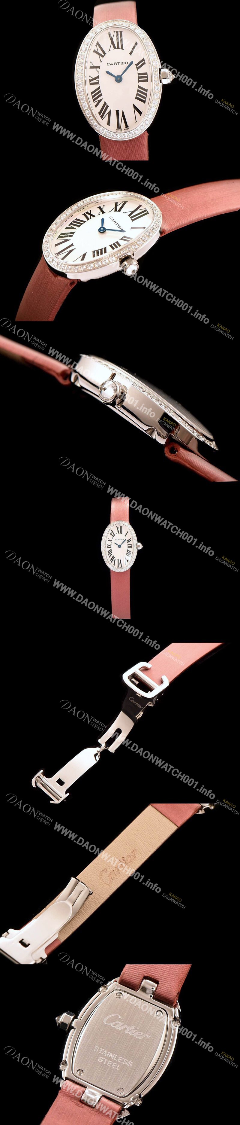 SA급 까르띠에 여성용 베누아 화이트 쿼츠 무브먼트 CAR0500 xx