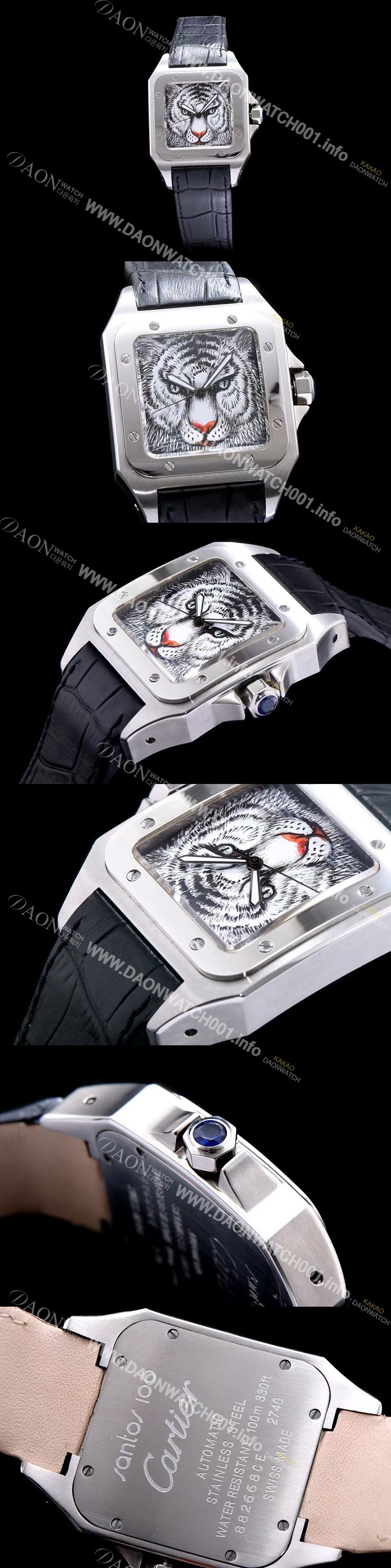 SA급 까르띠에 남성용 산토스 시리즈 백호 다이얼 쿼츠 무브먼트 CAR0500 xx