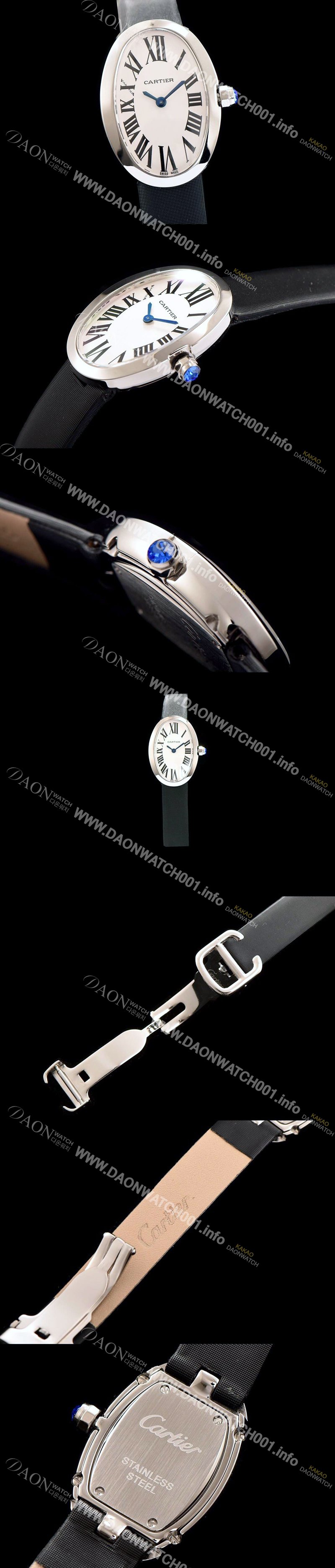 SA급 까르띠에 여성용 베누아 화이트 쿼츠 무브먼트 CAR0501 xx
