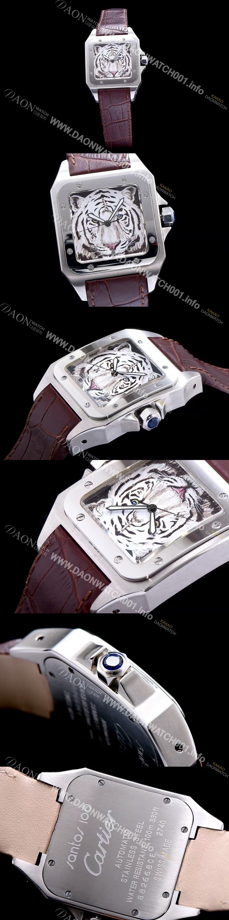 SA급 까르띠에 남성용 산토스 시리즈 백호 다이얼 쿼츠 무브먼트 CAR0503 xx