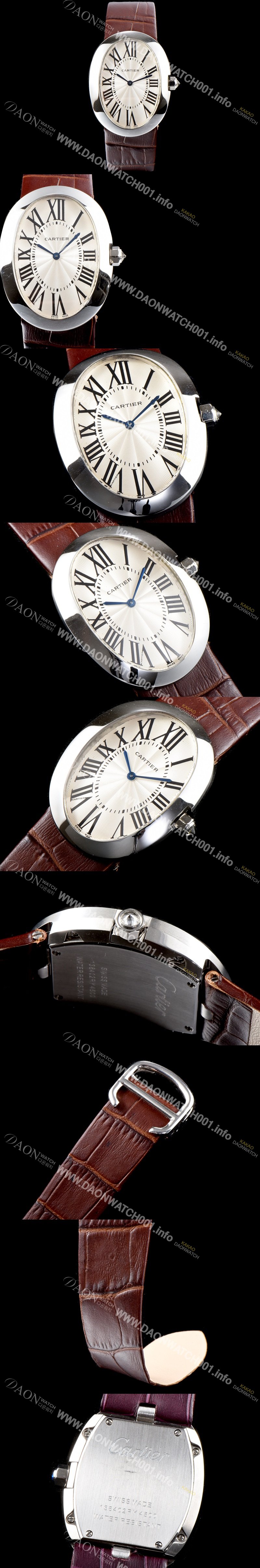 SA급 까르띠에 여성용 베누아 스위스 쿼츠 화이트 다이얼 CAR0305 xx