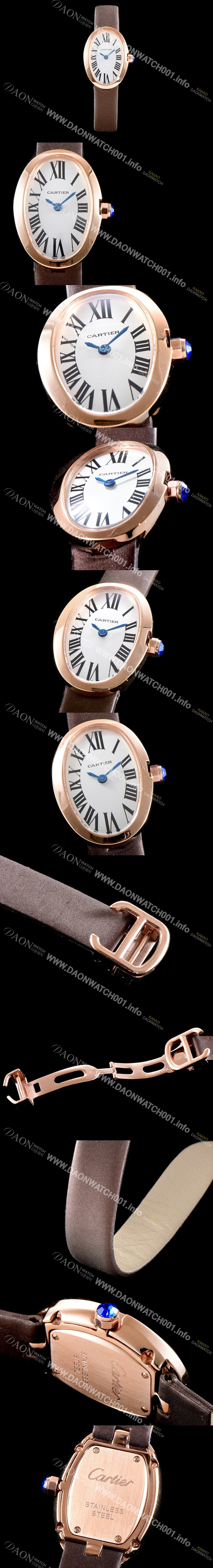 SA급 까르띠에 여성용 베누아 화이트 다이얼 쿼츠 무브먼트 CAR0016 xx