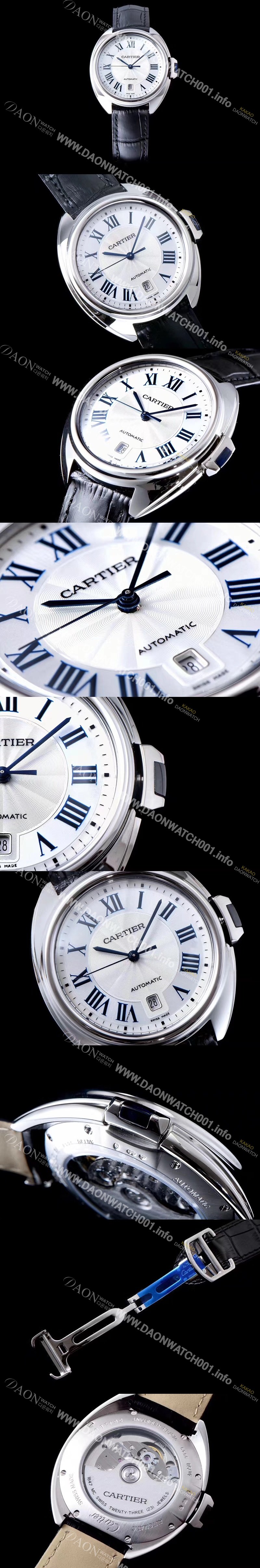 SA급 까르띠에 남성용 끌레 드 까르띠에 WGCL0005 실버 플렝케 다이얼 오토매틱 무브먼트 CAR0540 xx