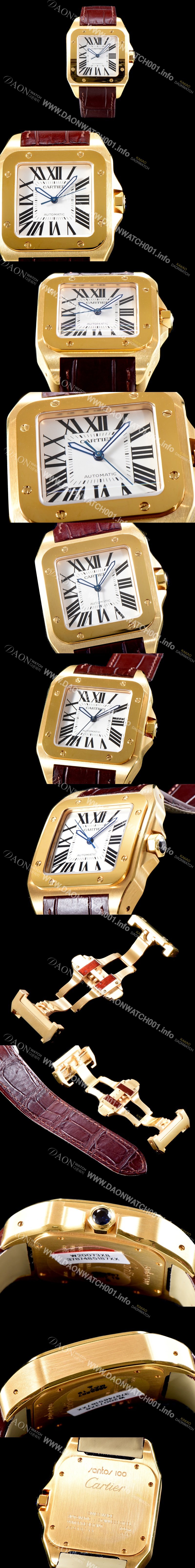 SA급 까르띠에 남성용