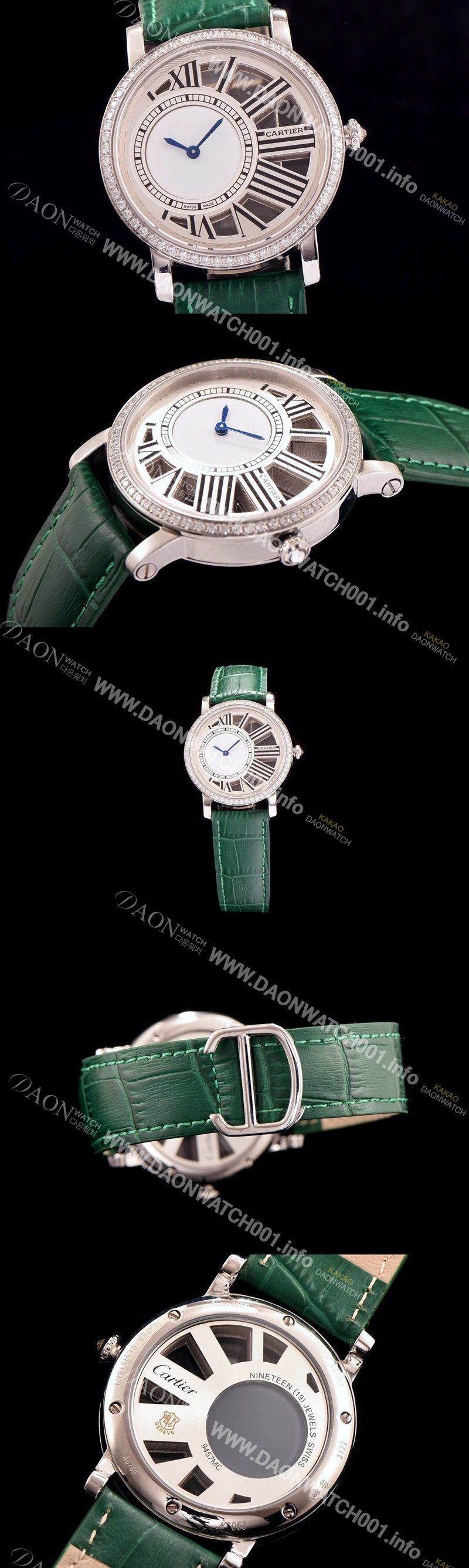 SA급 까르띠에 남성용 로통드 드 까르띠에 화이트 다이얼 쿼츠 무브먼트 CAR0510 xx