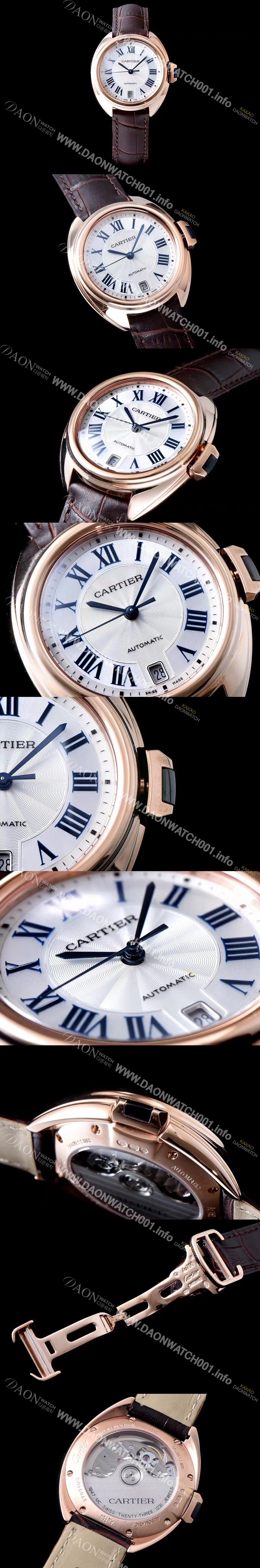 SA급 까르띠에 남성용 끌레 드 까르띠에 WGCL0004 18K 로즈골드 케이스 실버 플렝케 다이얼 오토매틱 무브먼트 CAR0541 xx