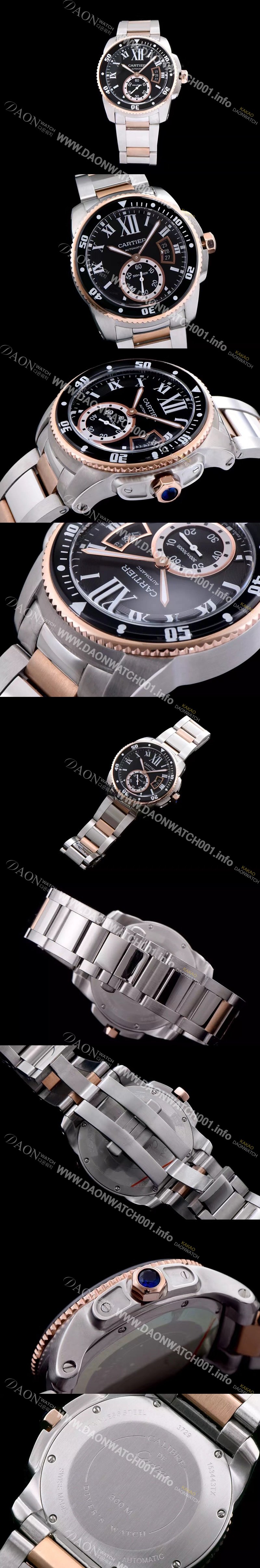 SA급 까르띠에 남성용 칼리브 드 까르띠에 다이버 블랙 다이얼 오토매틱 무브먼트 CAR0103 xx