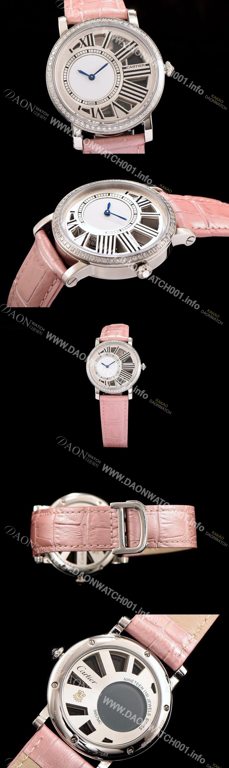 SA급 까르띠에 남성용 로통드 드 까르띠에 화이트 다이얼 쿼츠 무브먼트 CAR0513 xx