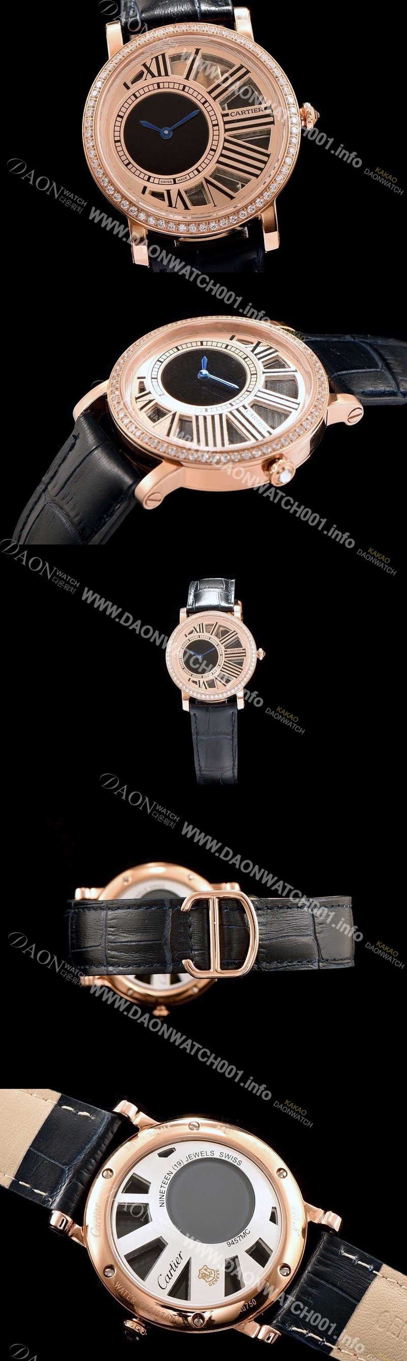 SA급 까르띠에 남성용 로통드 드 까르띠에 블랙&로즈골드 다이얼 쿼츠 무브먼트 CAR0510 xx