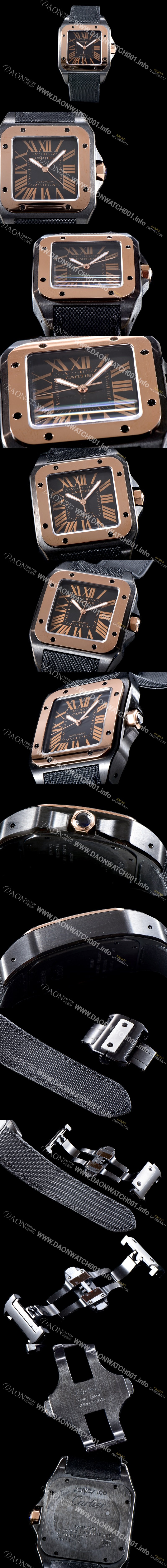 SA급 까르띠에 남성용