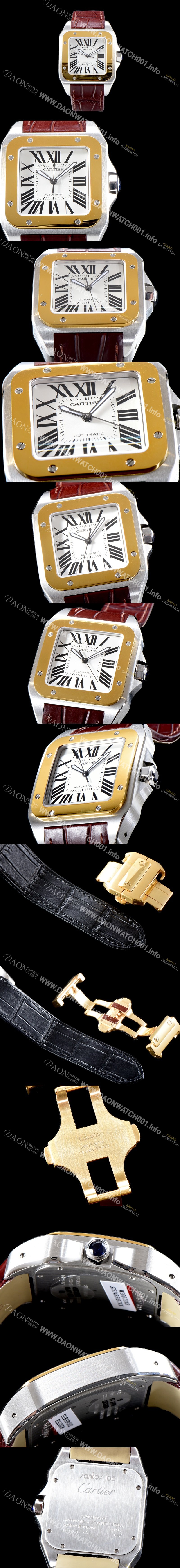 SA급 까르띠에 남성용