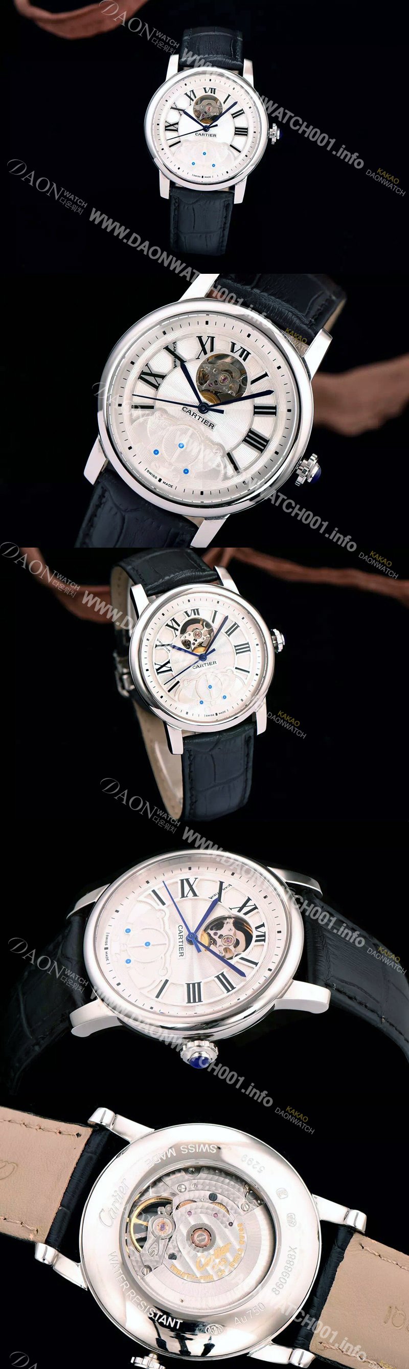 SA급 까르띠에 남성용 로통드 드 까르띠에 오토매틱 시리즈 화이트다이얼 CAR0001 xx