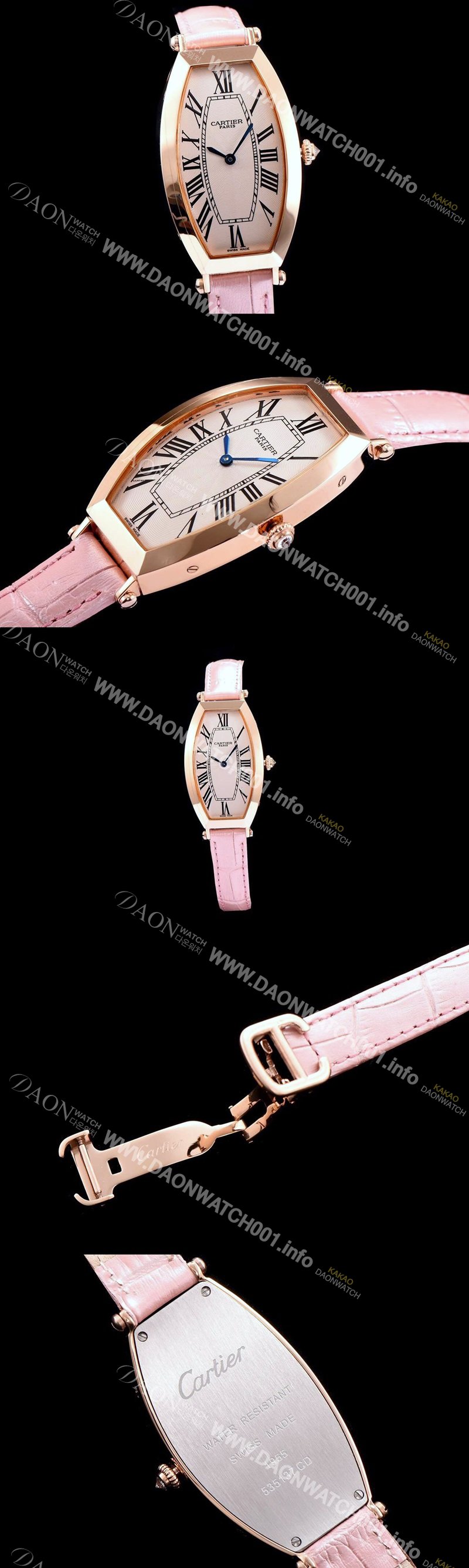 SA급 까르띠에 여성용 토노 화이트 다이얼 쿼츠 무브먼트 CAR0110 xx