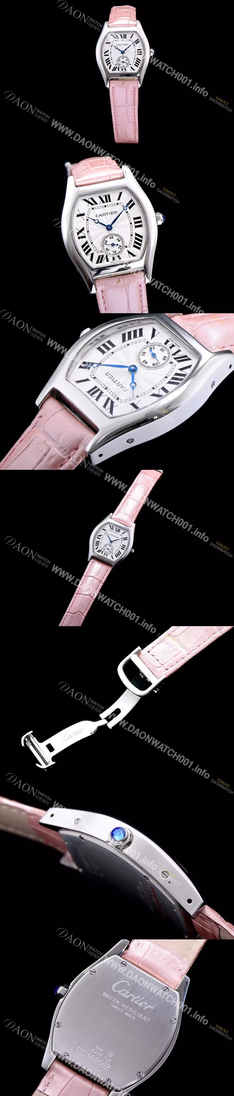 SA급 까르띠에 남성용 토르튜 화이트 다이얼 오토매틱 무브먼트 CAR0541 xx