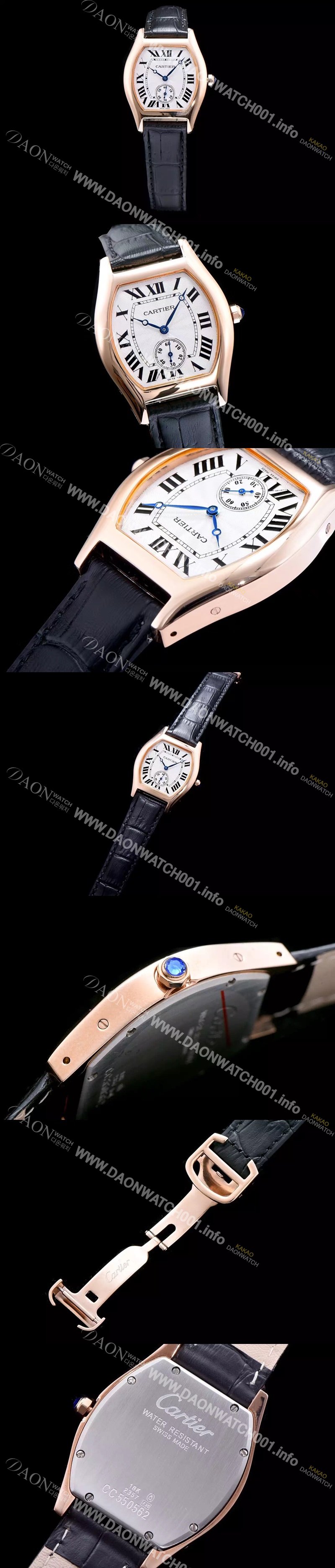 SA급 까르띠에 남성용 토르튜 화이트 다이얼 오토매틱 무브먼트 CAR0542 xx