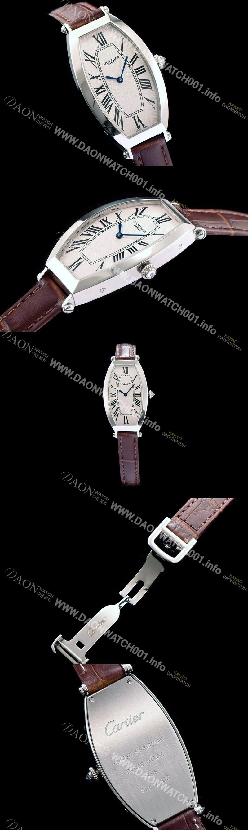 SA급 까르띠에 여성용 토노 화이트 다이얼 쿼츠 무브먼트 CAR0115 xx