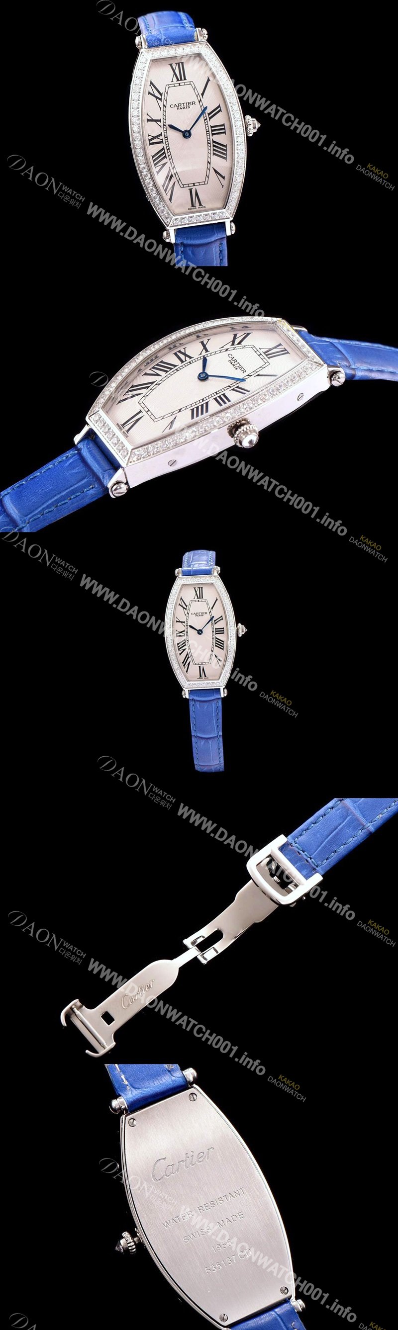 SA급 까르띠에 여성용 토노 화이트 다이얼 다이아몬드 주얼리 세팅 쿼츠 무브먼트 CAR0110 xx