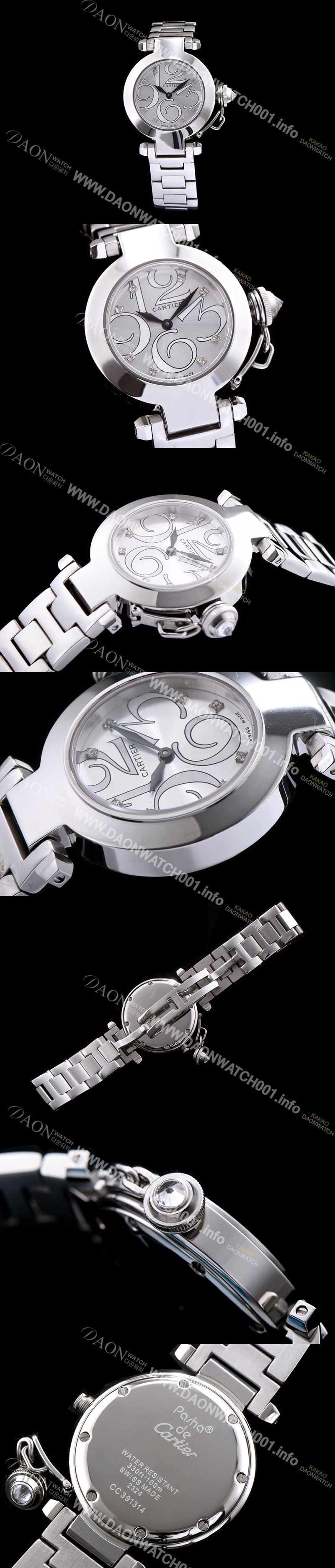 SA급 까르띠에 남성용 파샤 화이트 실버 다이얼 스위스 쿼츠 무브먼트 CAR0502 xx