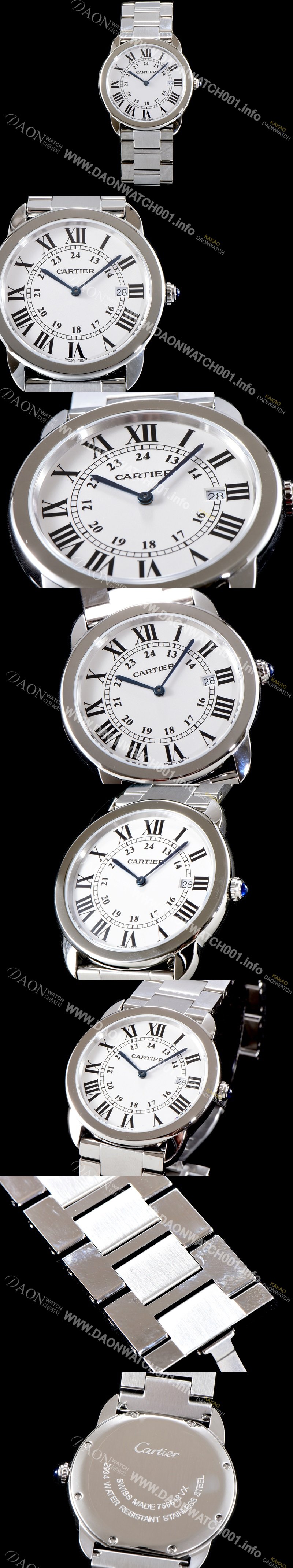 SA급 까르띠에 여성용 솔로 드 까르띠에 W6701005 화이트 다이얼 쿼츠 무브먼트 CAR0503 xx