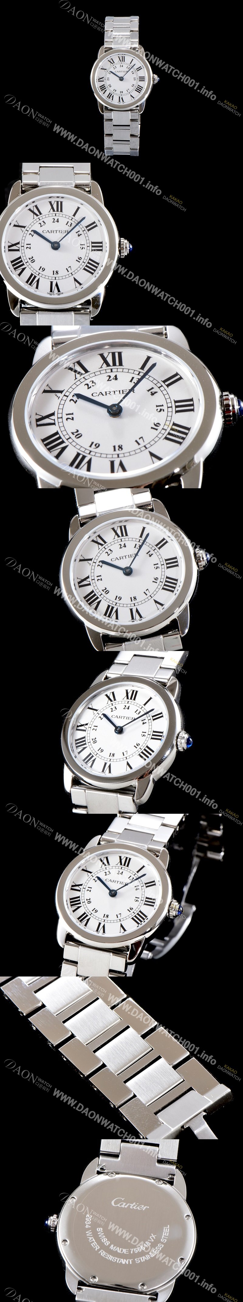 SA급 까르띠에 여성용 솔로 드 까르띠에 화이트 다이얼 쿼츠 무브먼트 CAR0500 xx
