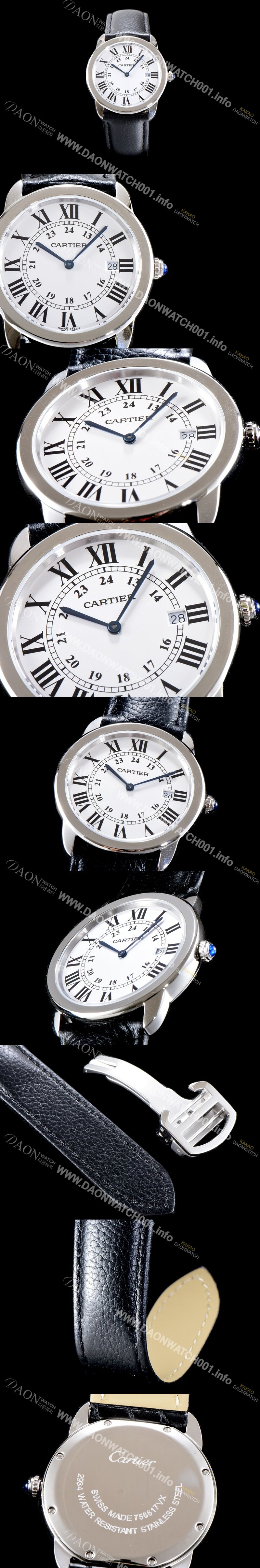 SA급 까르띠에 여성용 솔로 드 까르띠에 화이트 다이얼 쿼츠 무브먼트 CAR0513 xx