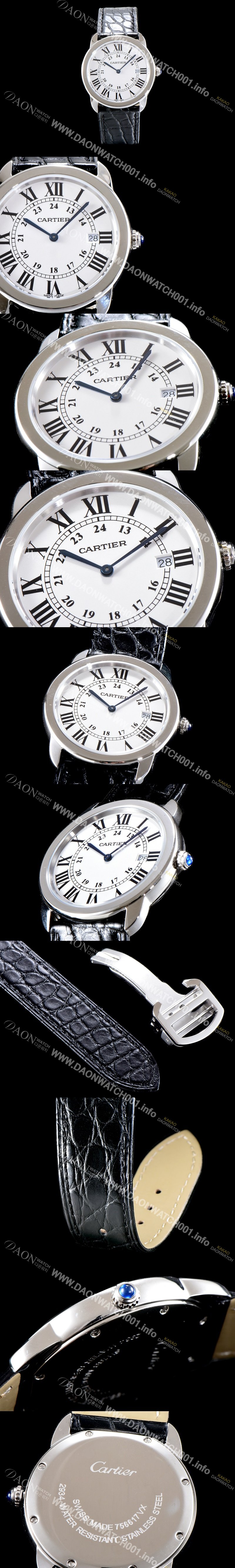 SA급 까르띠에 여성용 솔로 드 까르띠에 W6700255 화이트 다이얼 쿼츠 무브먼트 CAR0510 xx