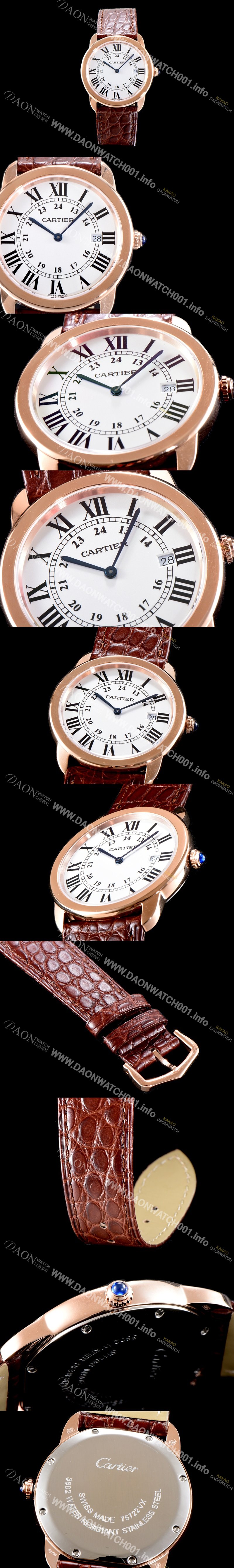 SA급 까르띠에 남성용 솔로 드 까르띠에 W6701008 화이트 다이얼 쿼츠 무브먼트 CAR0050 xx