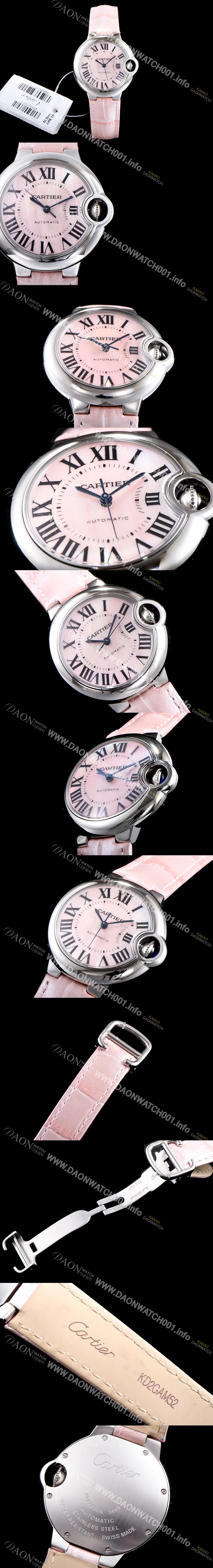 SA급 까르띠에 여성용 발롱블루 2019신상 33mm 핑크 다이얼 오토매틱 무브먼트 CAR0550 xx
