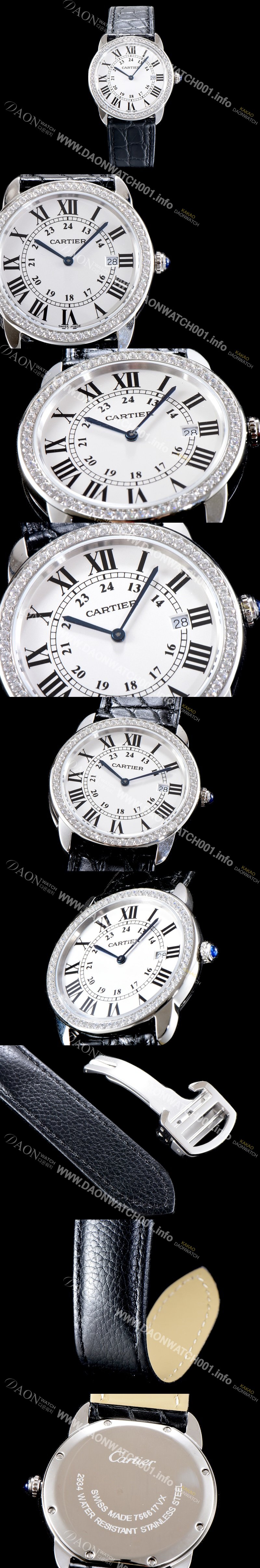 SA급 까르띠에 여성용 솔로 드 까르띠에 WR000551 화이트 다이얼 쿼츠 무브먼트 CAR0511 xx