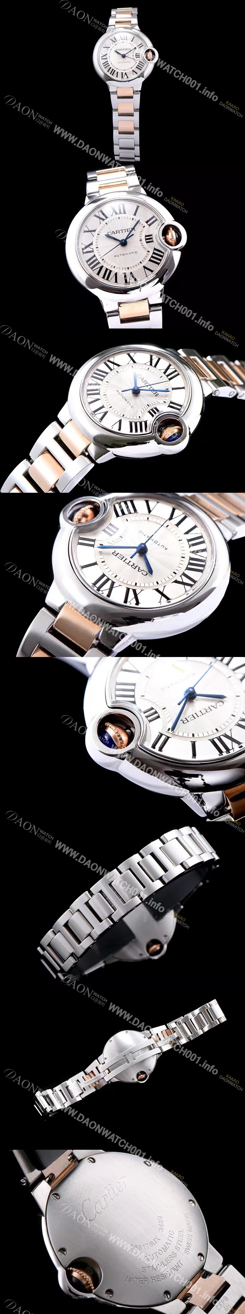 SA급 까르띠에 남성용 남녀 베스트모델!!발롱블루 드 까르띠에 W6920098 18K 로즈골드 투톤콤비 화이트 실버 썬더스트 다이얼 오토매틱 무브먼트 CAR0036 xx