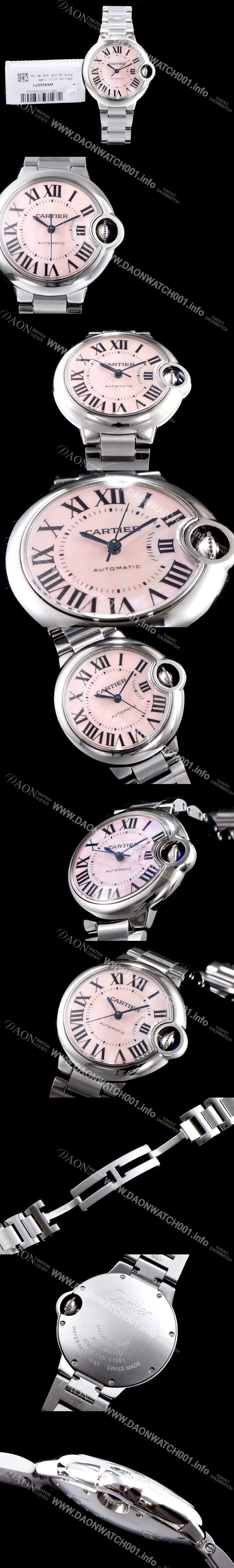SA급 까르띠에 여성용 발롱블루 2019신상 33mm 핑크 다이얼 오토매틱 무브먼트 CAR0550 xx