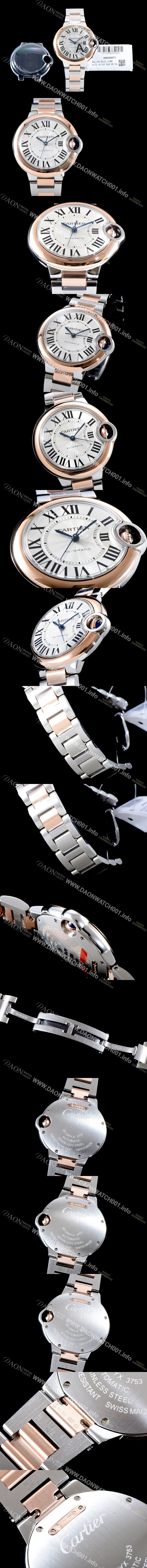 SA급 까르띠에 여성용 2019신상 발롱블루 W2BB0023 33mm 화이트 다이얼 오토매틱 무브먼트 CAR0100 xx