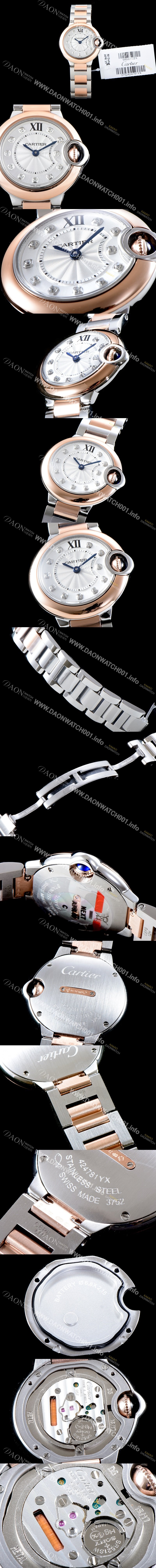 SA급 까르띠에 여성용 2019신상 발롱블루 W3BB0006 33mm 화이트 큐빅다이얼 쿼츠 무브먼트 CAR0101 xx