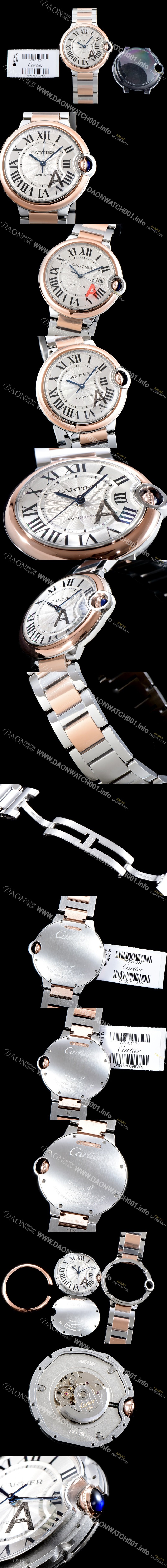 SA급 까르띠에 남여공용 2019신상 발롱블루 W2BB0003 36mm 남여공용 화이트 다이얼 오토매틱 무브먼트 CAR0105 xx