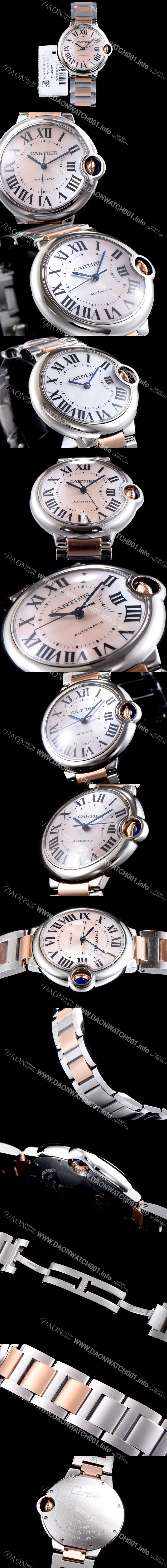 SA급 까르띠에 남여공용 2019신상 발롱블루 W6920046 36mm 핑크 자게 다이얼 오토매틱 무브먼트 CAR0501 xx