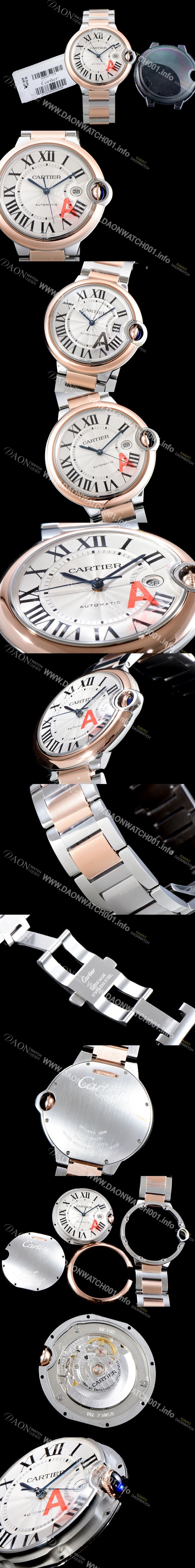 SA급 까르띠에 남성용 2019신상 발롱블루 W2BB0004 42mm 화이트 다이얼 오토매틱 무브먼트 CAR0100 xx