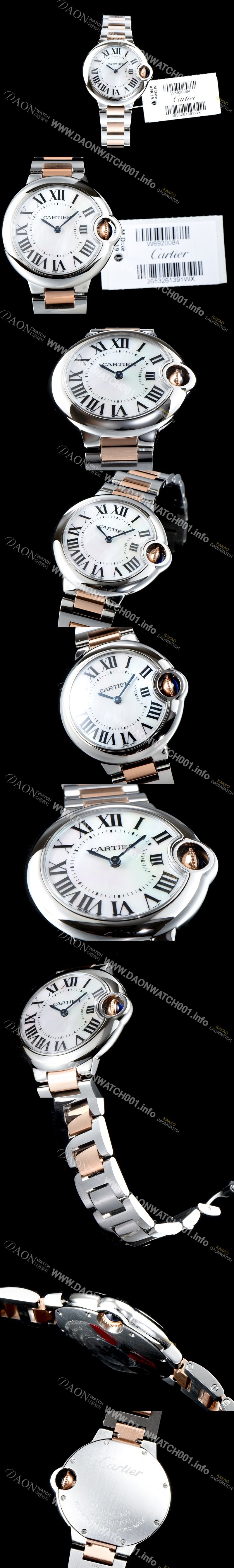 SA급 까르띠에 여성용 2019신상 발롱블루 W6920098 33mm 화이트 자게 다이얼 쿼츠 무브먼트 CAR0101 xx