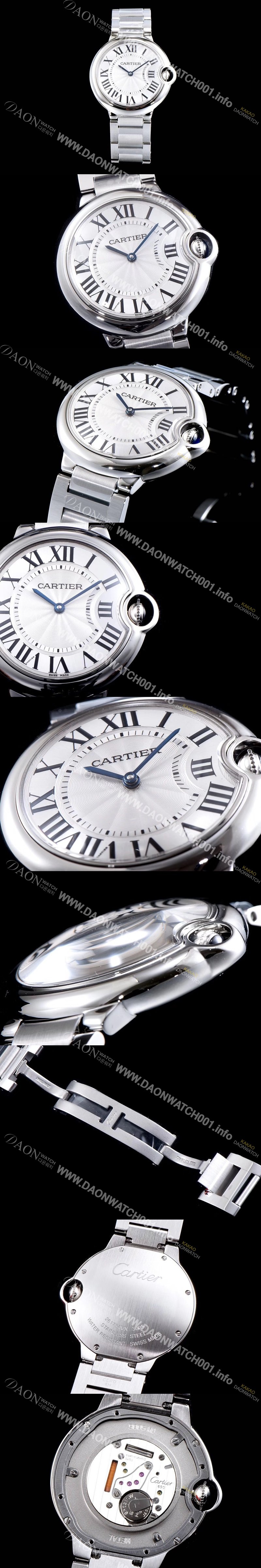 SA급 까르띠에 남성용 발롱블루 커플용 화이트 다이얼 CAR0521 xx